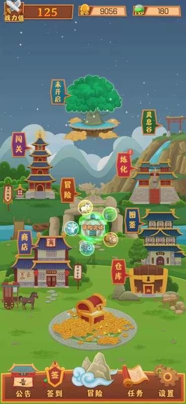迷路的老奶奶
