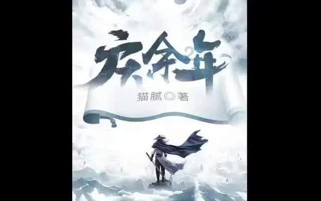 随遇而安下一句是什么?-最全面的交流社区